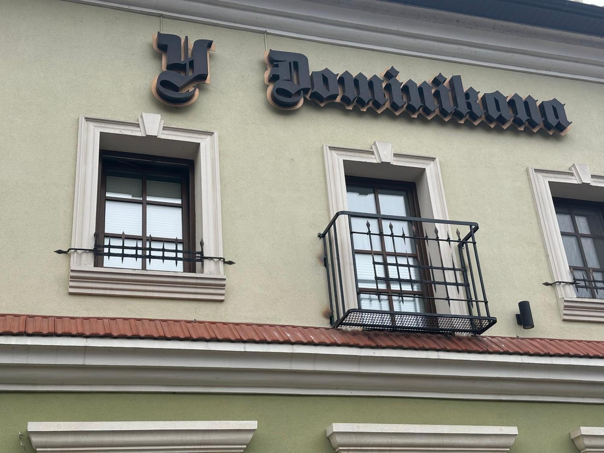 U Dominicana Kamianets-Podilskyi Exterior photo